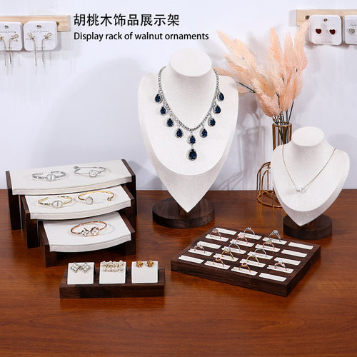 实木饰品架珠宝柜台道具摆件