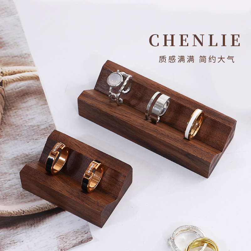 胡桃木戒指展示托陈列道具架