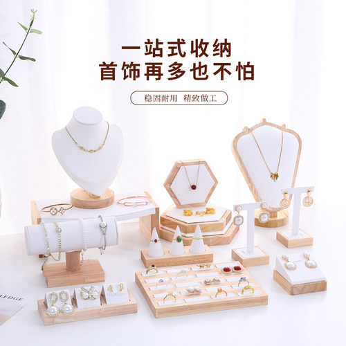 实木首饰展示架珠宝店铺陈列架