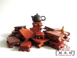 红木雕摆件工艺品章底座实木奇石玉器小摆件不规则根雕小底座特价