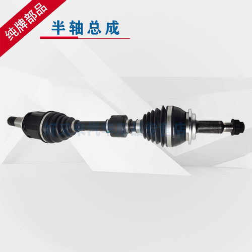 雷克萨斯系列左右半轴原装正品