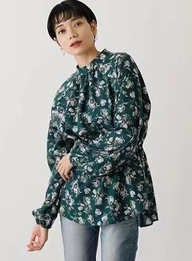 修身日单套头长袖印花衬衫