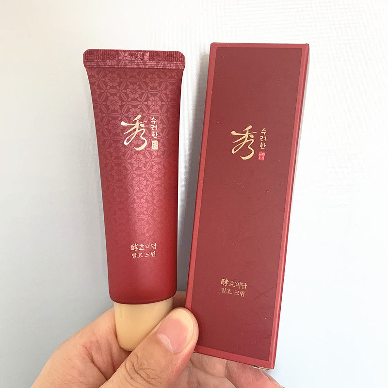 韩国秀雅韩酵秘谈滋养面霜25ml小样滋润保湿抗皱紧致补水人参细纹