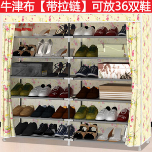 简易布鞋柜布柜子鞋架放靴子收纳柜超大号带拉链鞋橱包邮特价简单