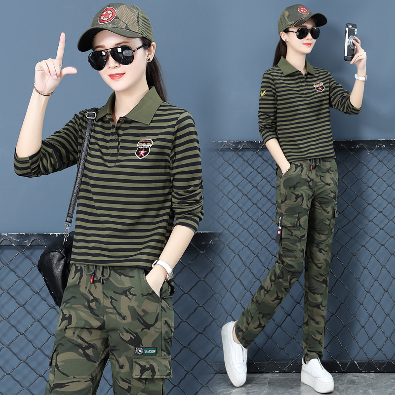 春秋条纹迷彩服套装女春秋长袖运动纯棉弹力广场舞水兵舞演出服装