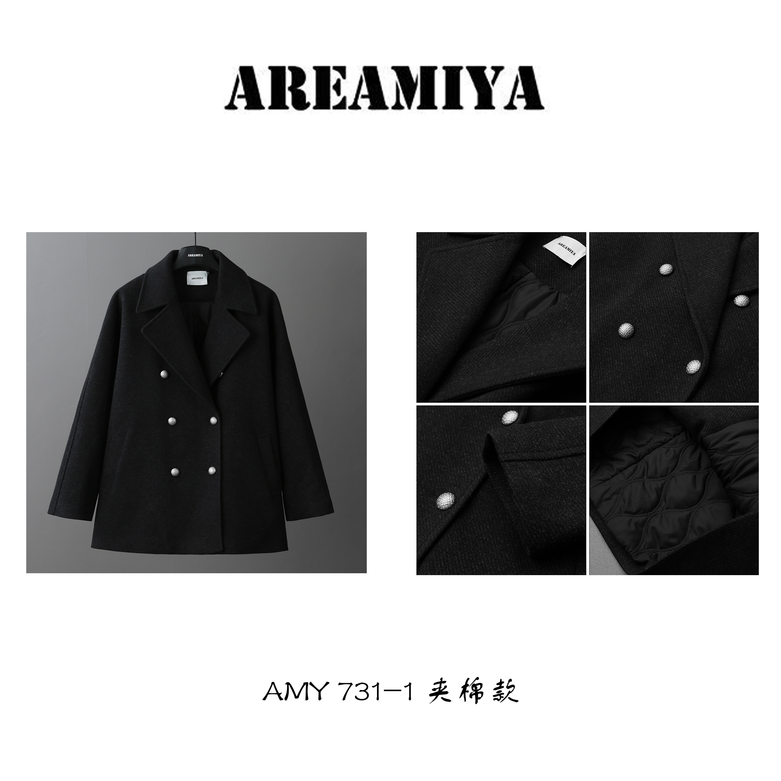 【取悦】粗斜纹双面呢连袖茧型大衣（厚款）AMY731-1