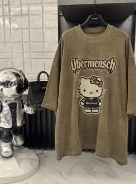 【可爱KT】秋冬厚款大版毛绒印花圆领短袖T恤CP629