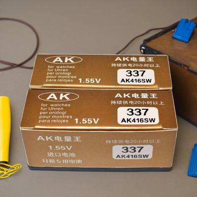 AK337纽扣电池CV918耳塞