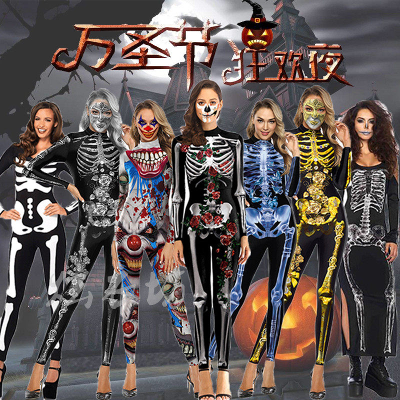 成人服装骷髅头鬼新娘僵尸服装