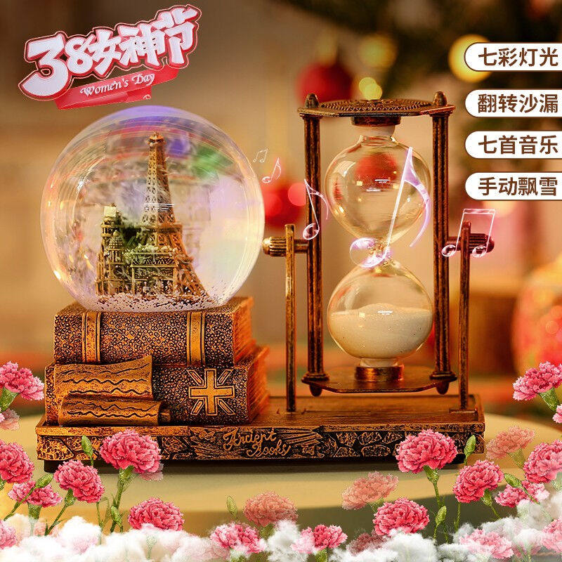 DEERC水晶球音乐盒八音盒发光沙漏计时器桌面摆件饰品三八妇女节怎么看?