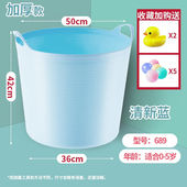宝宝洗澡桶儿童冲凉桶沐浴桶圆桶泡澡桶小孩沐浴桶婴儿洗澡盆浴盆