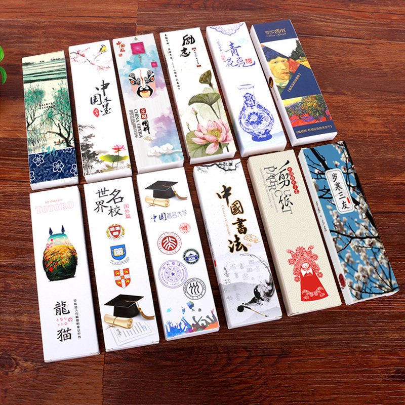 影享包邮复古风诗词书签创意 小清新 学生用中国风diy插画可爱卡通精美纸质创意定制书签批发|msdalam kategori Kamus elektronik/buku kertas elektronik/alat tulis, Ini buku kertas, Bookmark - dari Buy2taobao.com untuk memberikan perkhidmatan ejen Taobao profesional membeli
