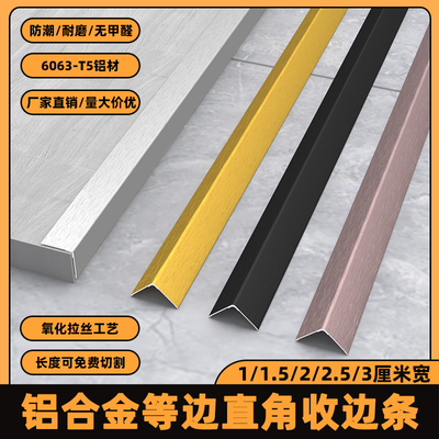 三十种颜色薄利多销量大价优