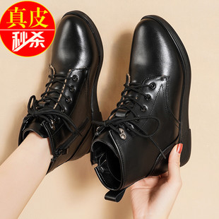 大东中2024新款马丁靴女春秋单靴真皮平底短靴子冬季加绒系带皮鞋