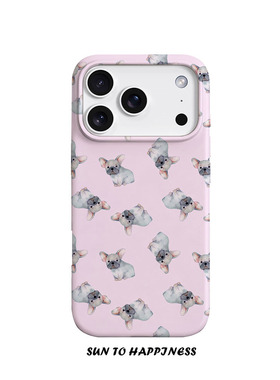 原创日韩少女粉小法斗适用苹果17PROMAX菲林手机壳iphone16plus软壳15趣味萌宠小狗14可爱治愈全包华为二合一