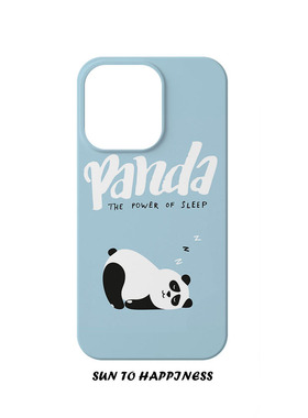 PANDA可爱蓝色熊猫躺平插画适用苹果17PROMAX手机壳菲林iphone16plus13 15趣味卡通治愈动漫全包按键中国风硬