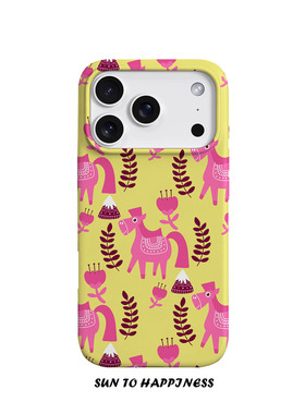 马年限定原创热情桑巴马适用苹果17PROMAX菲林手机壳iphone16plus软壳15趣味个性14可爱欧美全包卡通二合一