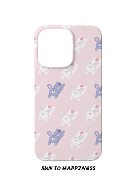 日韩粉色可爱趴体兔苹果17PROMAX菲林手机壳iphone16plus15/14/13卡通磨砂小众个性全包大孔包按键亮面ins风