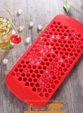 新款小方块迷你心形150孔硅胶冰格160格冰格1CM冰格子制冰模模具
