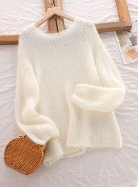 白色薄款镂空马海毛针织衫毛衣女秋季慵懒风宽松套头软糯防晒上衣