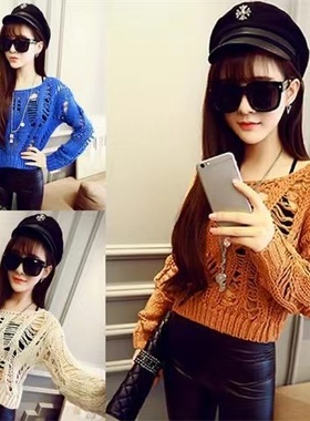 镂空针织衫女薄款秋季韩版新款毛衣针织网衫罩衫短款宽松长袖上衣