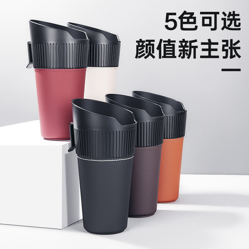 适用于小米SU7YU7中控水杯车内垃圾桶储物盒汽车内饰用品改装配件