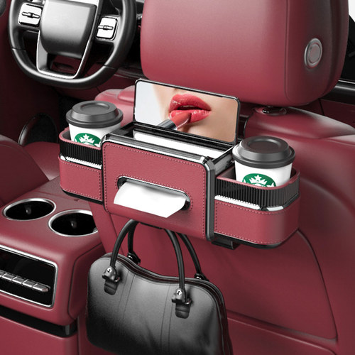 适用于奥迪A4A6L/Q2Q34Q5L座椅后背排储物纸巾盒车内装饰用品大全