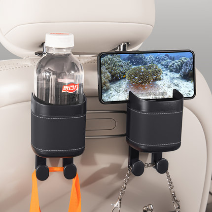 2025新款车载挂钩汽车座椅后背后排置物水杯架车内多功能车上用品