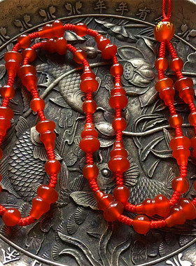 玛瑙立体葫芦珠项链绳吊坠挂件绳