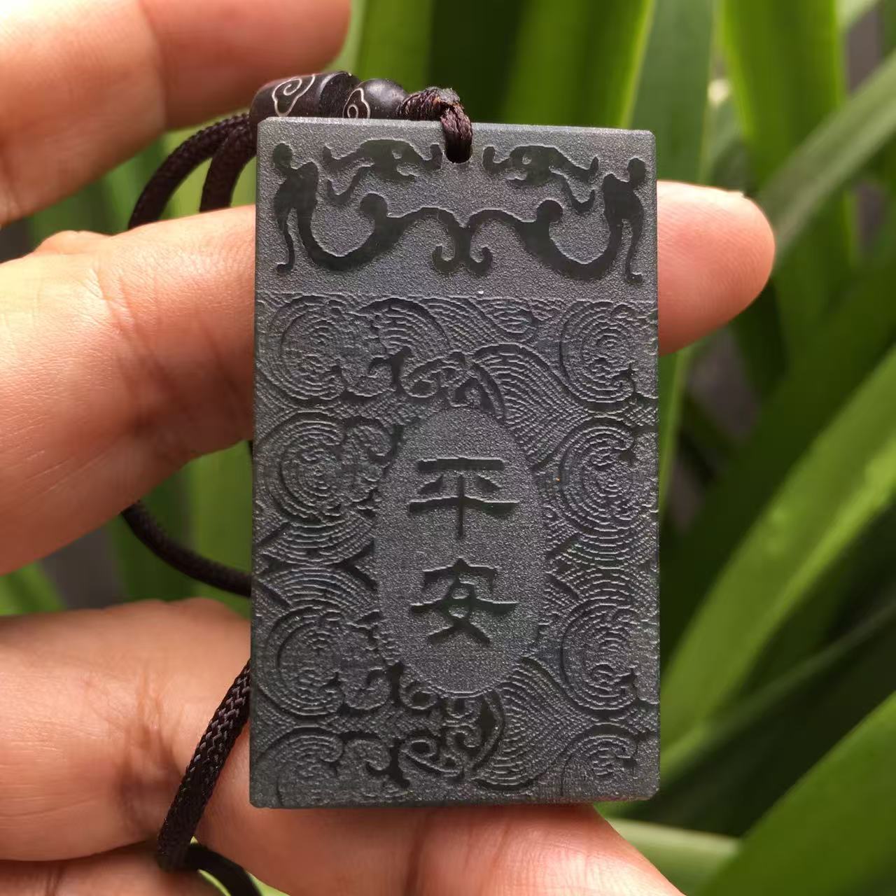 和田青玉平安玉牌吊坠福字玉坠男