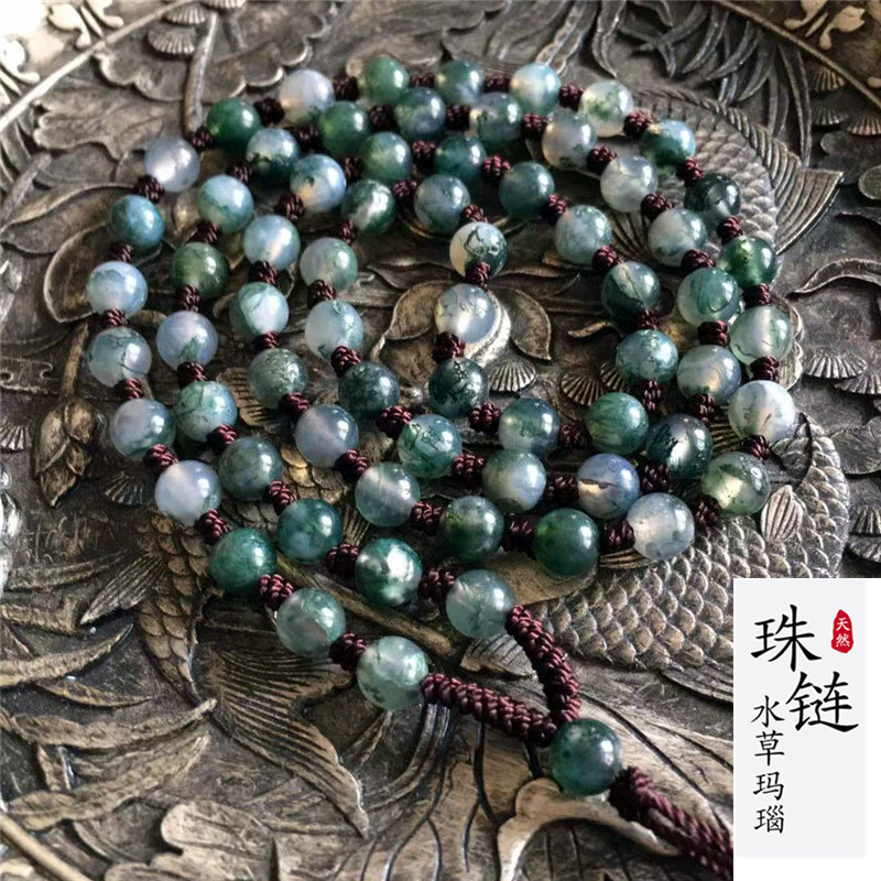 水草玛瑙项链挂绳玉吊坠挂件配绳