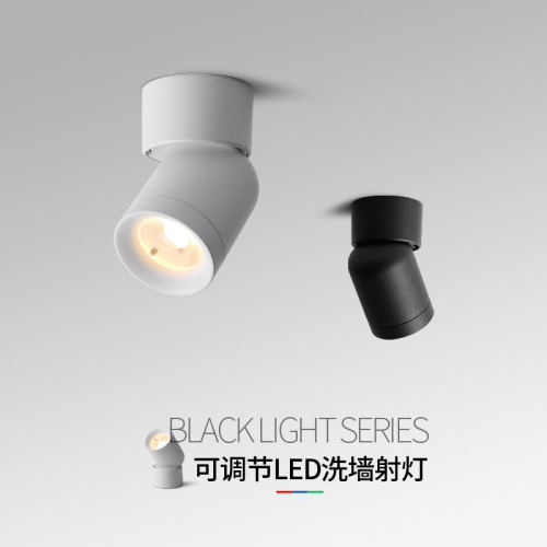 led明装射灯家用客厅吸顶