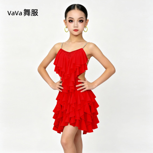 网红同款拉丁舞少儿女童演出表演服吊带镶钻比赛演出服考级演出服