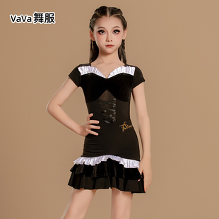 同款 高级撞色设计日常训练服国标舞服 品牌少儿拉丁舞练习表演套装
