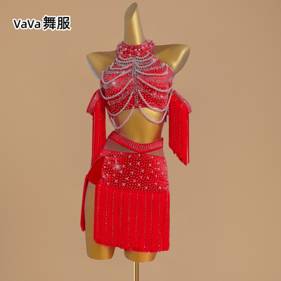 高档成人新款拉丁舞比赛服少儿表演舞蹈裙专业舞裙女童流苏裙花服
