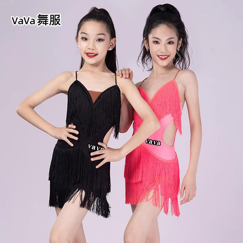 vava拉丁舞服女少儿童春夏新款吊带流苏连体裙训练功服表演出服