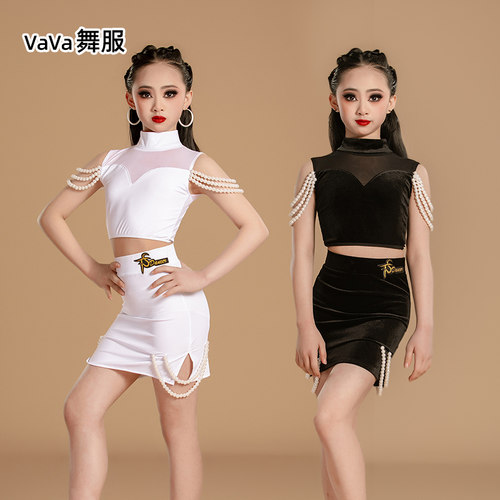 vava舞服拉丁舞珍珠气质新款女跳舞蹈练功服儿童演出表演裙子套装