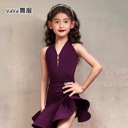 vava拉丁舞服挂脖气质新款女跳舞蹈练功服儿童演出表演裙子套装