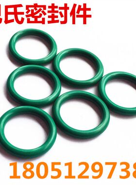 氟胶O型圈FKM 线径2.5MM外径55/58/60/62/64/65/68/70/75/80