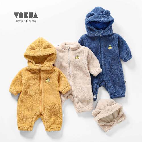 婴悦家冬装保暖连体爬服95014
