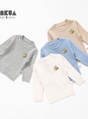 婴悦家秋冬款男女宝宝套头毛衣婴童圆领纯色打底中性针织衫95006