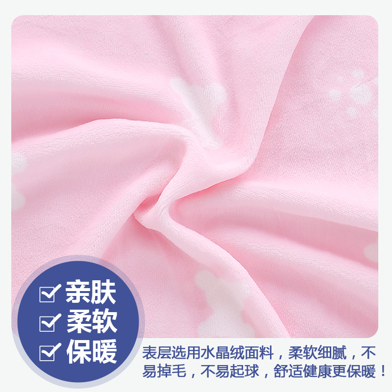 Cape pour enfant - Ref 2154247 Image 4