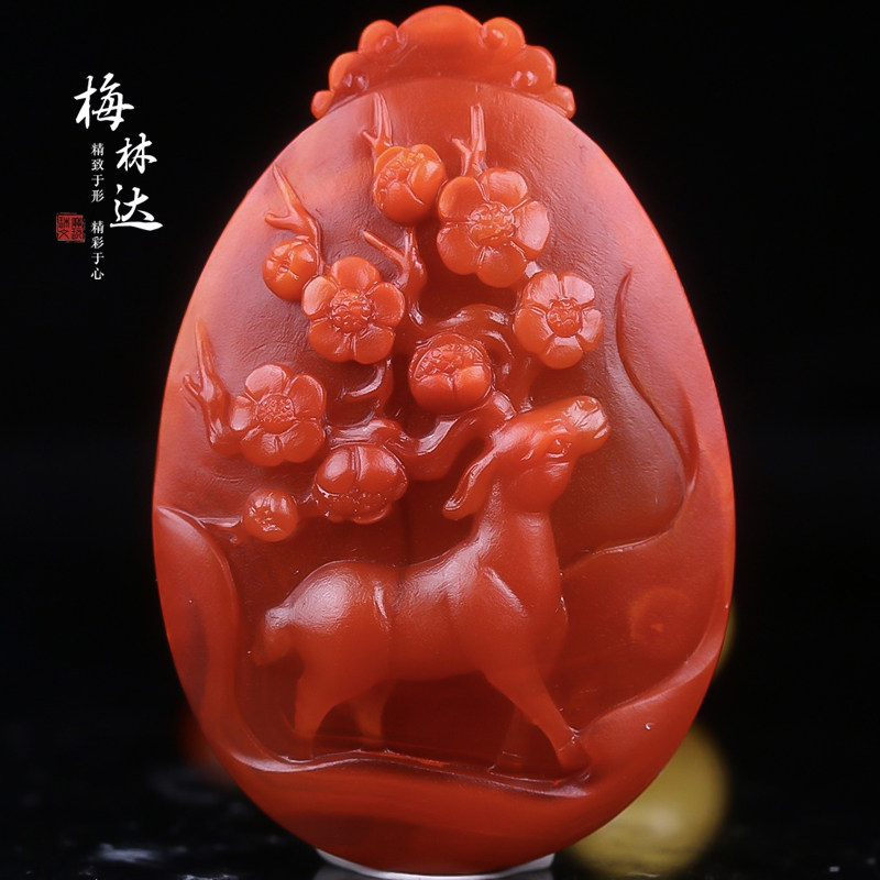 Melinda/梅林达【隳焱】天然南红玛瑙吊坠苏工梅花鹿精雕玉石挂件