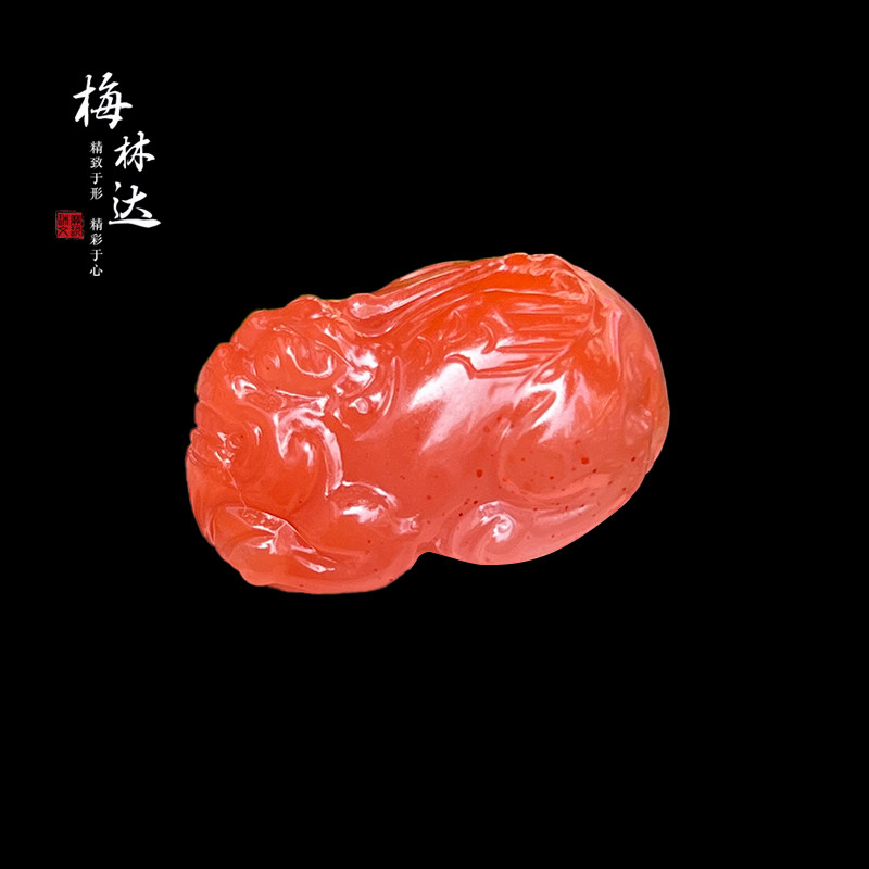 Melinda/梅林达【志远】天然南红玛瑙吊坠苏工精雕瑞兽貔貅玉挂件