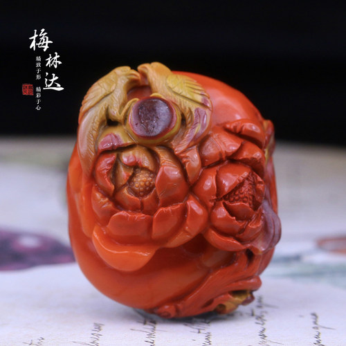 梅林达旗舰店天然南红玛瑙吊坠