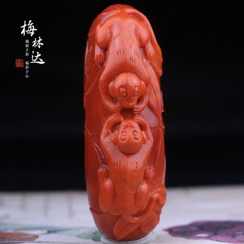 梅林达旗舰店天然南红玛瑙吊坠