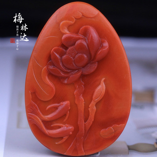 梅林达旗舰店天然南红玛瑙吊坠