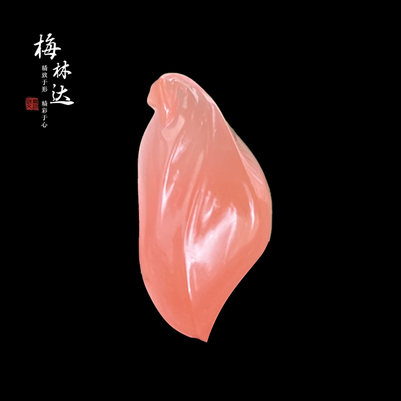 Melinda/梅林达【思卿】天然南红玛瑙吊坠苏工精雕玉兰花玉石挂件