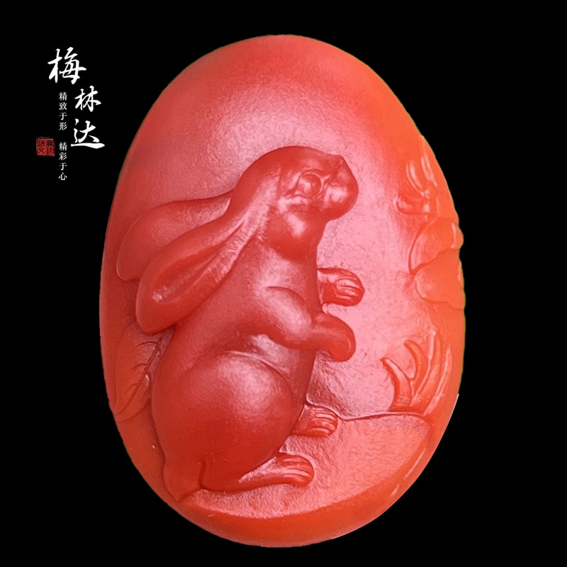 Melinda/梅林达【锦念】天然南红玛瑙吊坠苏工精雕生肖兔锦绣前程
