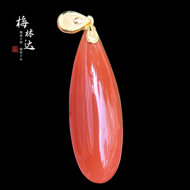 Melinda/梅林达【玫佳】天然南红玛瑙吊坠18K金镶嵌水滴玉石挂件